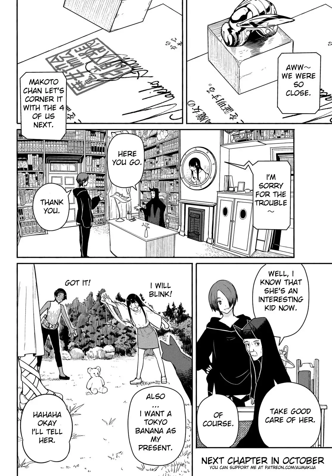 Flying Witch (ISHIZUKA Chihiro) Chapter 56 30